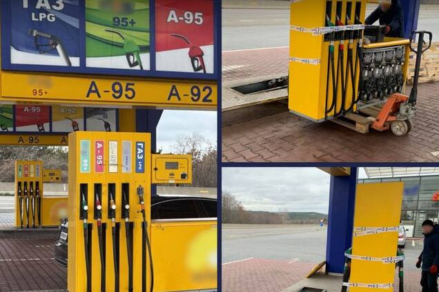 В большой 'сети' АЗС украинцам вместо бензина заливали фальсификат
