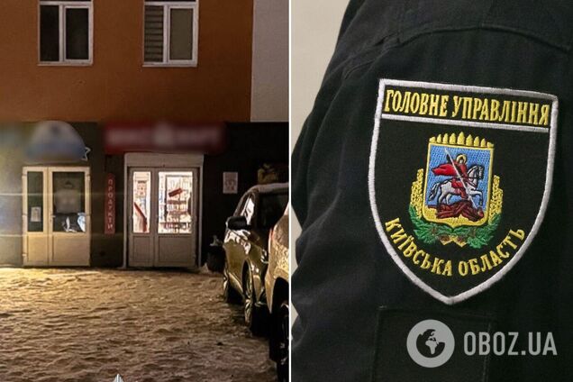 Під Києвом чоловік, погрожуючи пістолетом, пограбував супермаркет і втік. Подробиці та фото