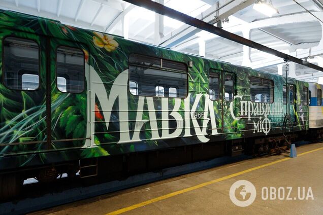 В Киеве в метро запустили уникальный мифический вагон. Подробности и фото