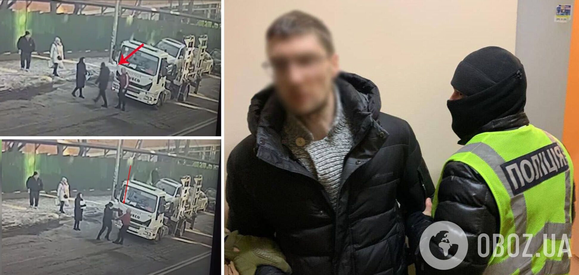 В центре Киева нарушитель ПДД посреди дороги ударил водителя эвакуатора до потери сознания и скрылся. Подробности и видео