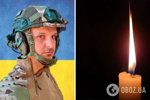 На щите: стало известно о смерти военного из Киевской области Александра Граневича. Фото