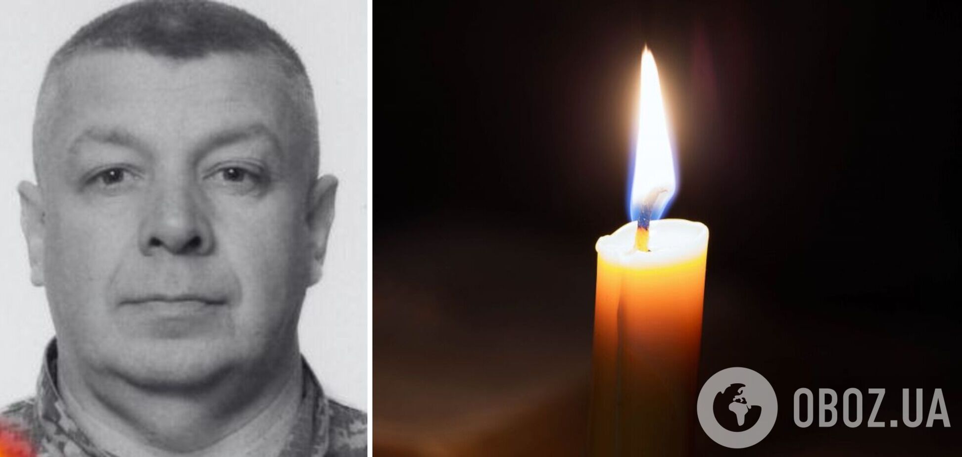 Не выдержало сердце: стало известно о смерти военного из Киевской области Руслана Наконечного. Фото