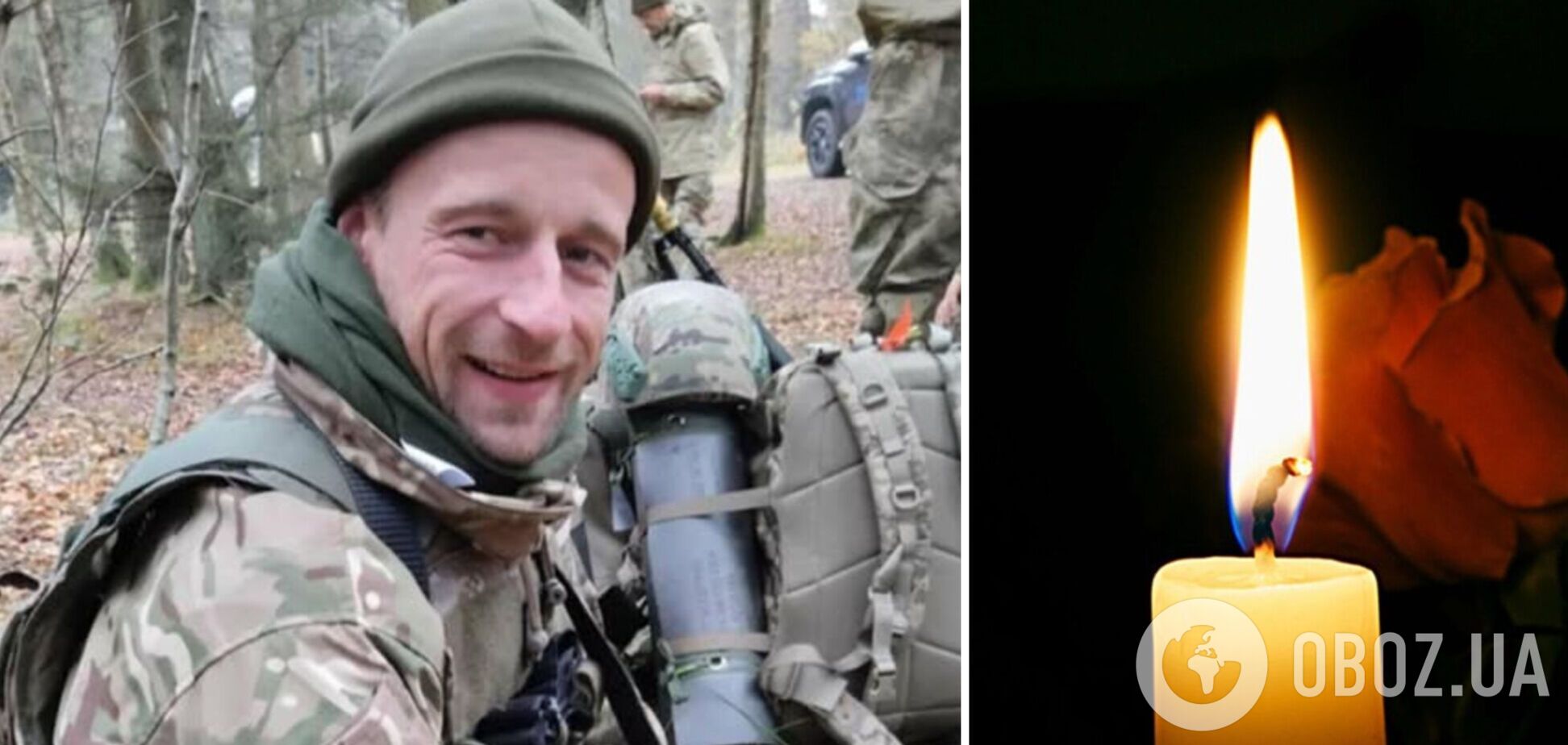 Без отца остался маленький сын: в боях под Покровском погиб защитник со Львовщины. Фото