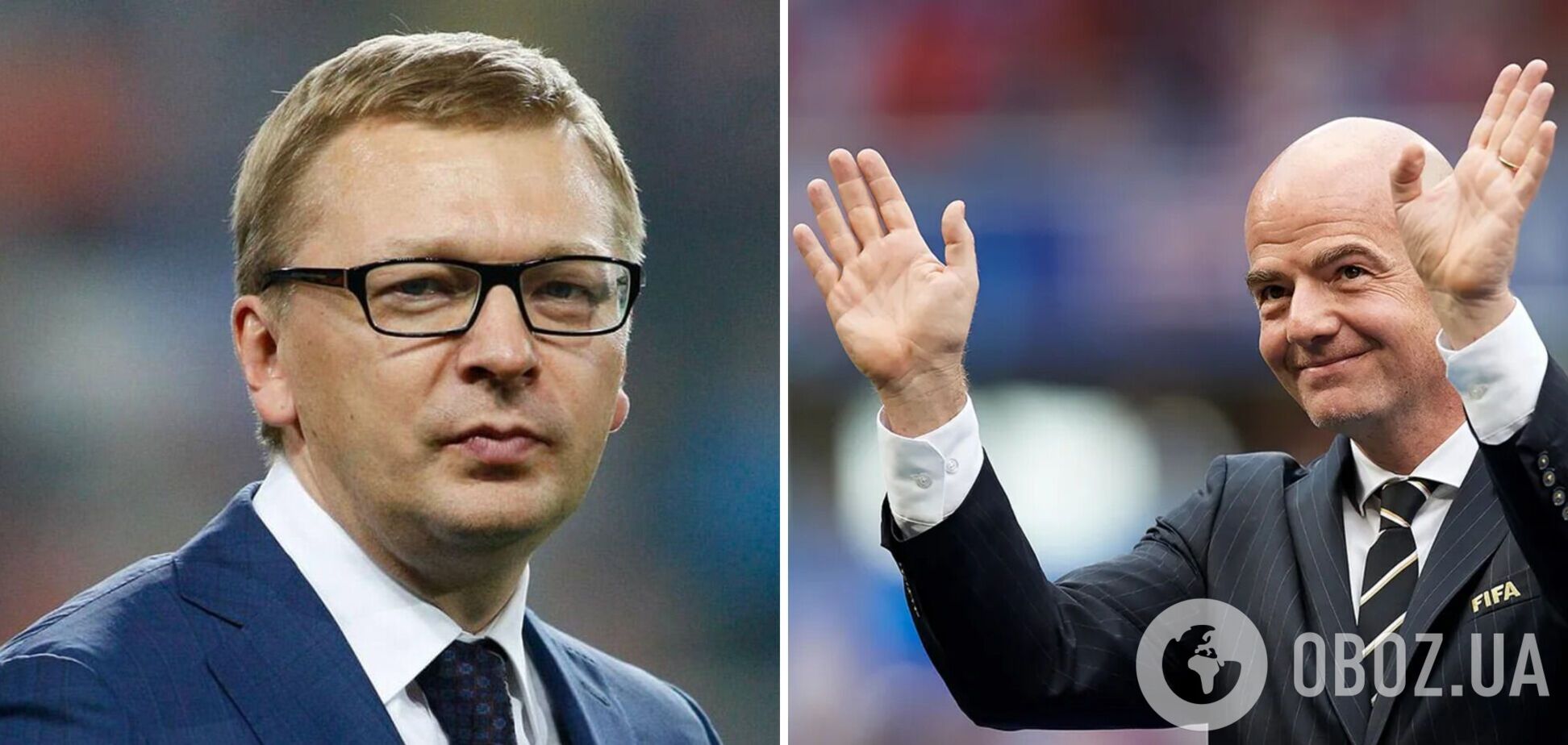 'Это продление ужаса': в 'Шахтере' жестко поставили на место президента ФИФА после слов о России