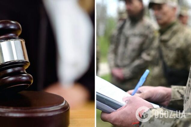 Работник ТЦК пришел за судьей, а он пожаловался генпрокурору: чем закончилась громкая история на Львовщине