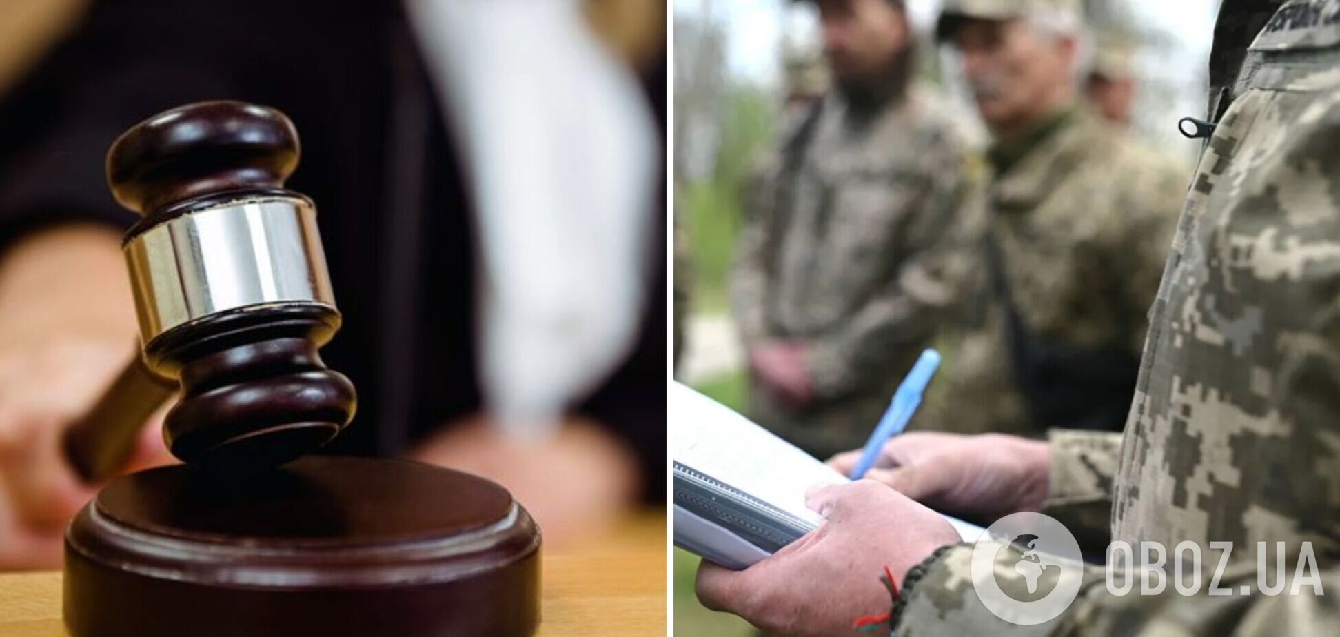 Работник ТЦК пришел за судьей, а он пожаловался генпрокурору: чем закончилась громкая история на Львовщине