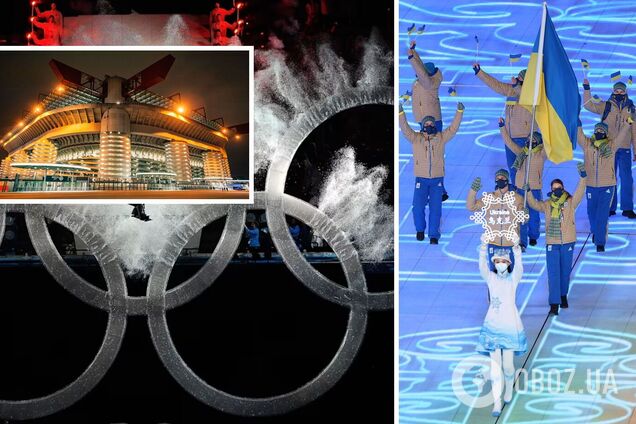 О котрій та де дивитися церемонію відкриття Олімпіади-2026: розклад трансляцій та точний час початку