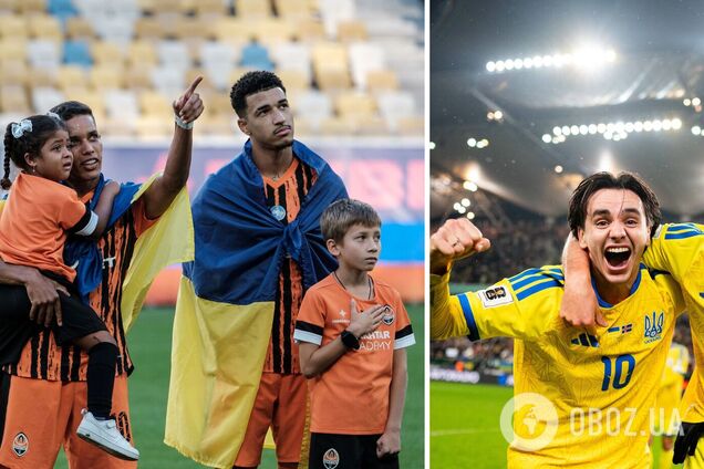 'Я був здивований. Це мрія': бразилець 'Шахтаря' вперше відреагував на чутки про запрошення до збірної України