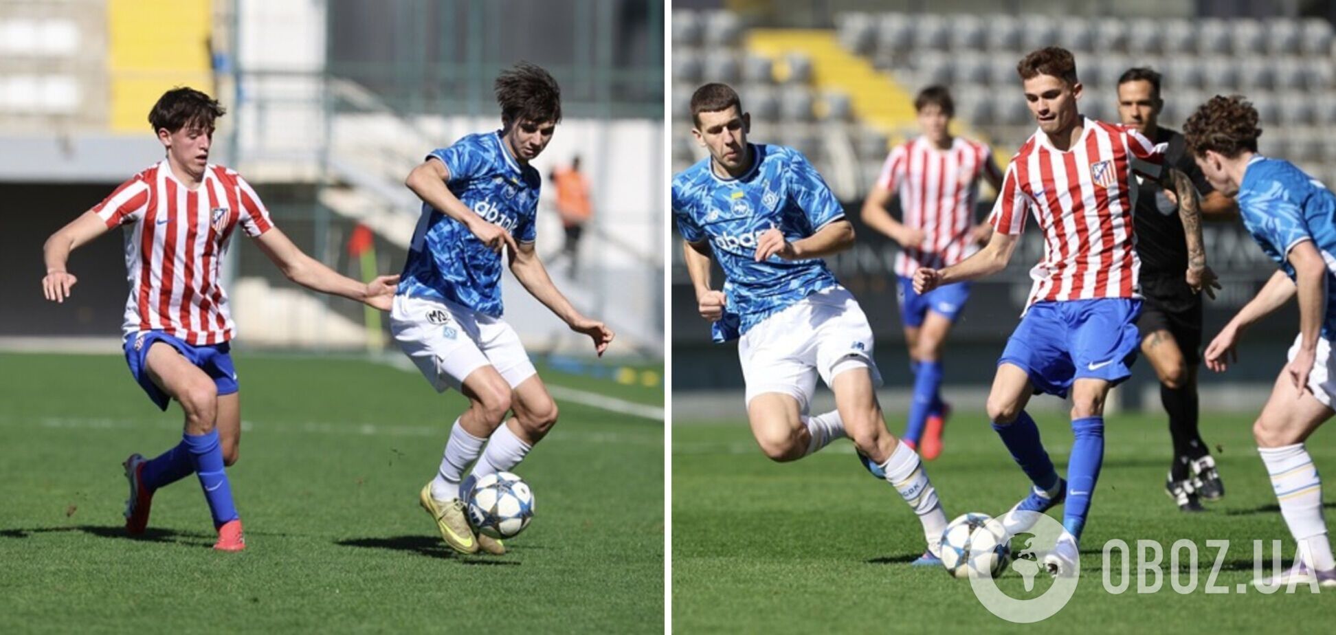 'Динамо' програло 2:6 і вилетіло з Ліги УЄФА U-19