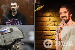 Майже 6 років колонії й штраф: у Росії винесли показовий вирок коміку за жарт про ветерана 'СВО'