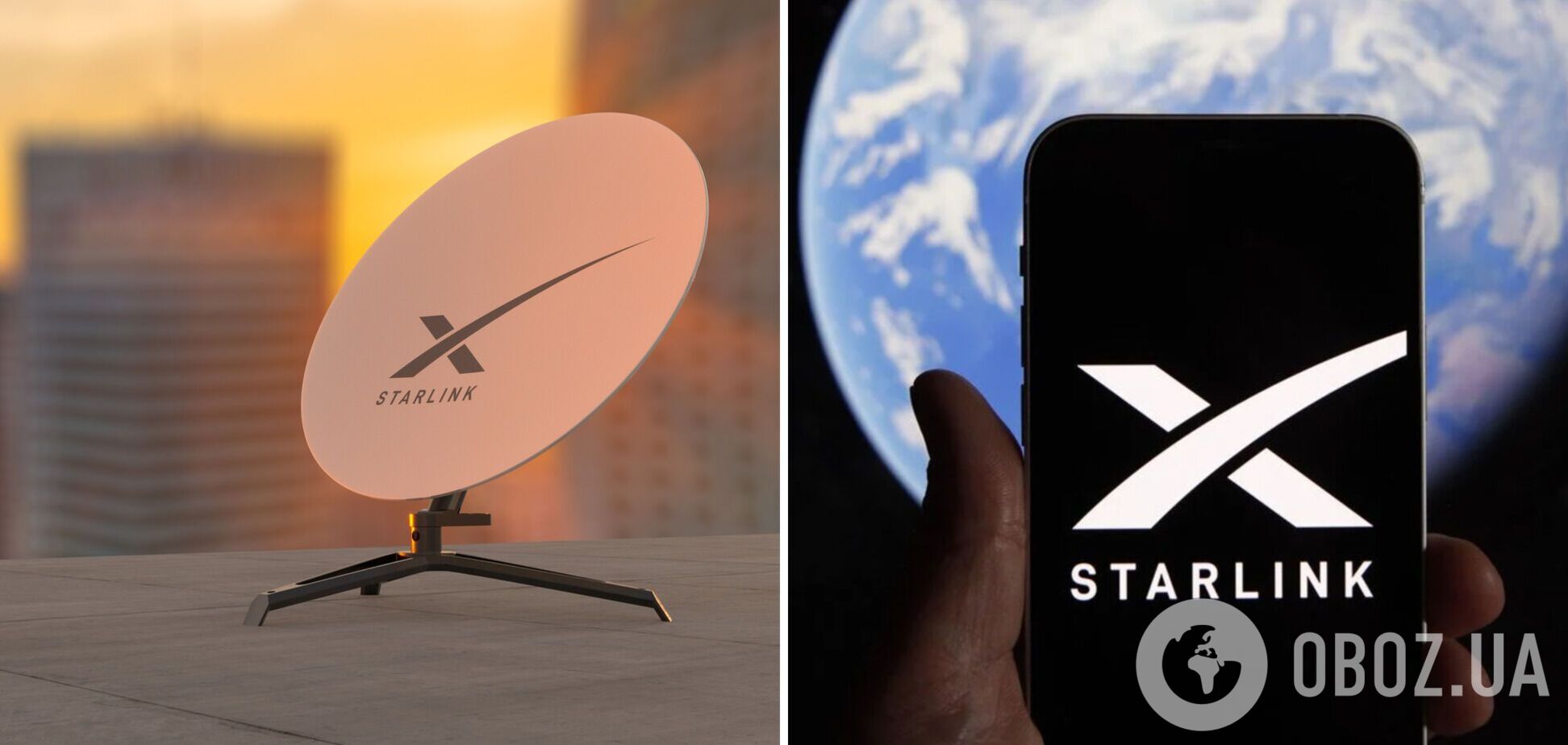 'Белый список' Starlink: как пройти верификацию и пользоваться терминалом. Инструкция