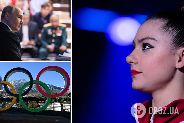 Знамениту російську прихильницю Путіна допустили до Олімпіади-2026