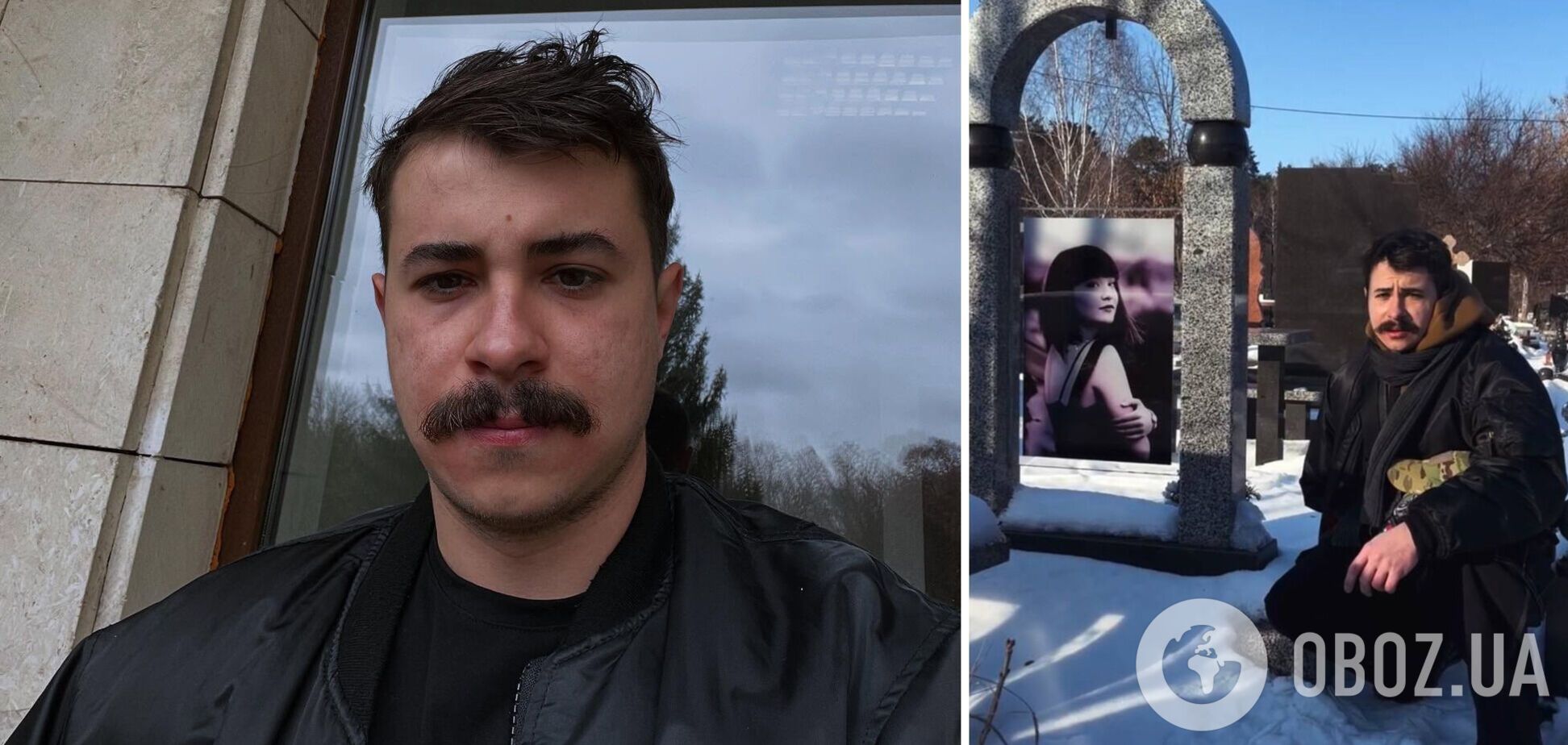 'Ты должен жить за двоих'. Сын Константина Грубича растрогал обращением к украинцам на могиле своей сестры