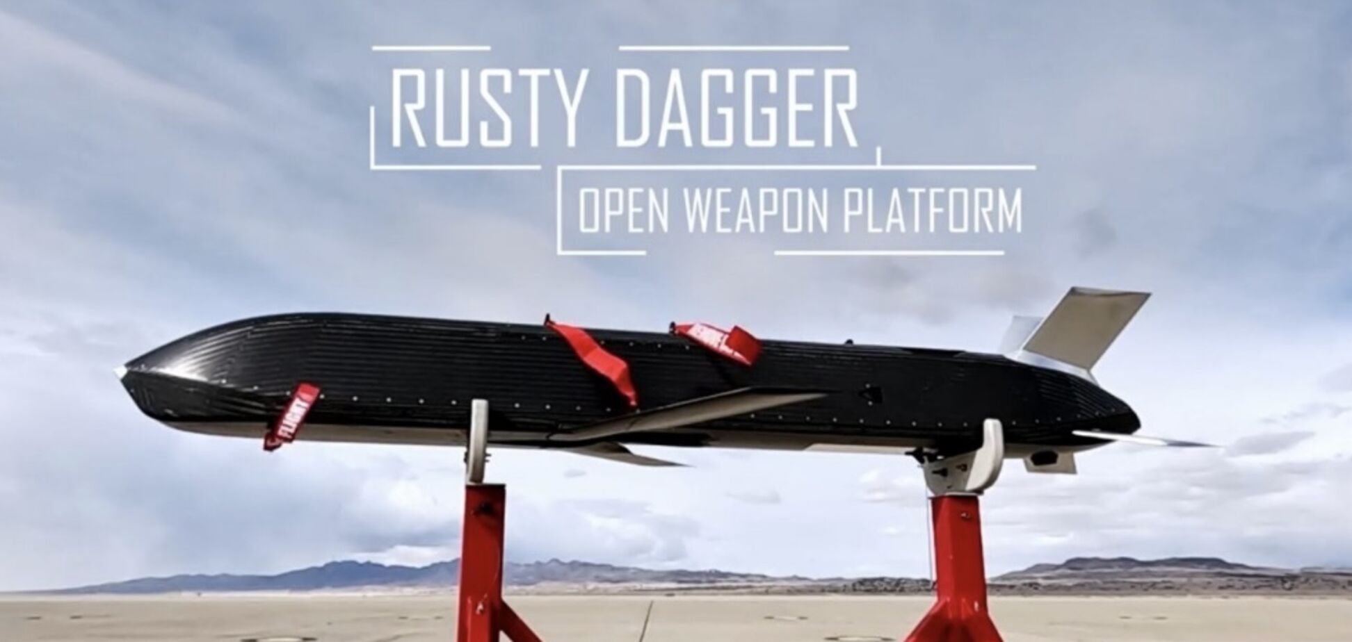 Дальность – 400 км: что известно о крылатой ракете Rusty Dagger для Украины, которую испытали в США. Фото и видео