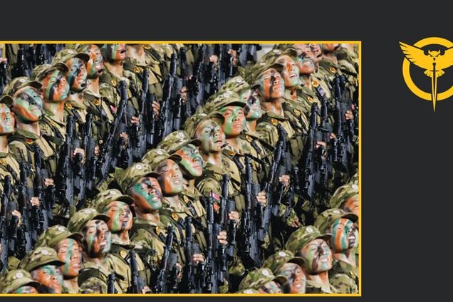 Удари артилерії та застосування дронів: у ГУР розкрили, як Росія використовує контингент армії КНДР у війні проти України