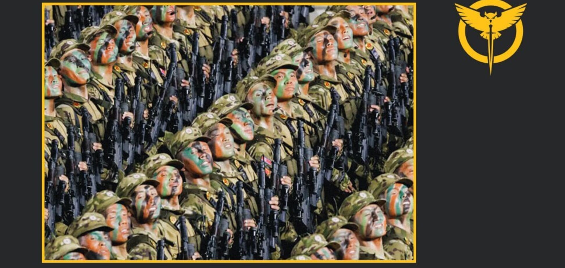 Удари артилерії та застосування дронів: у ГУР розкрили, як Росія використовує контингент армії КНДР у війні проти України