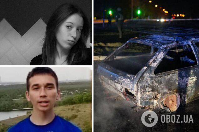 На память о Софии и Степане осталось фото с обручальным кольцом: в Запорожье попрощаются с юными студентами, которых убил российский 'Шахед'