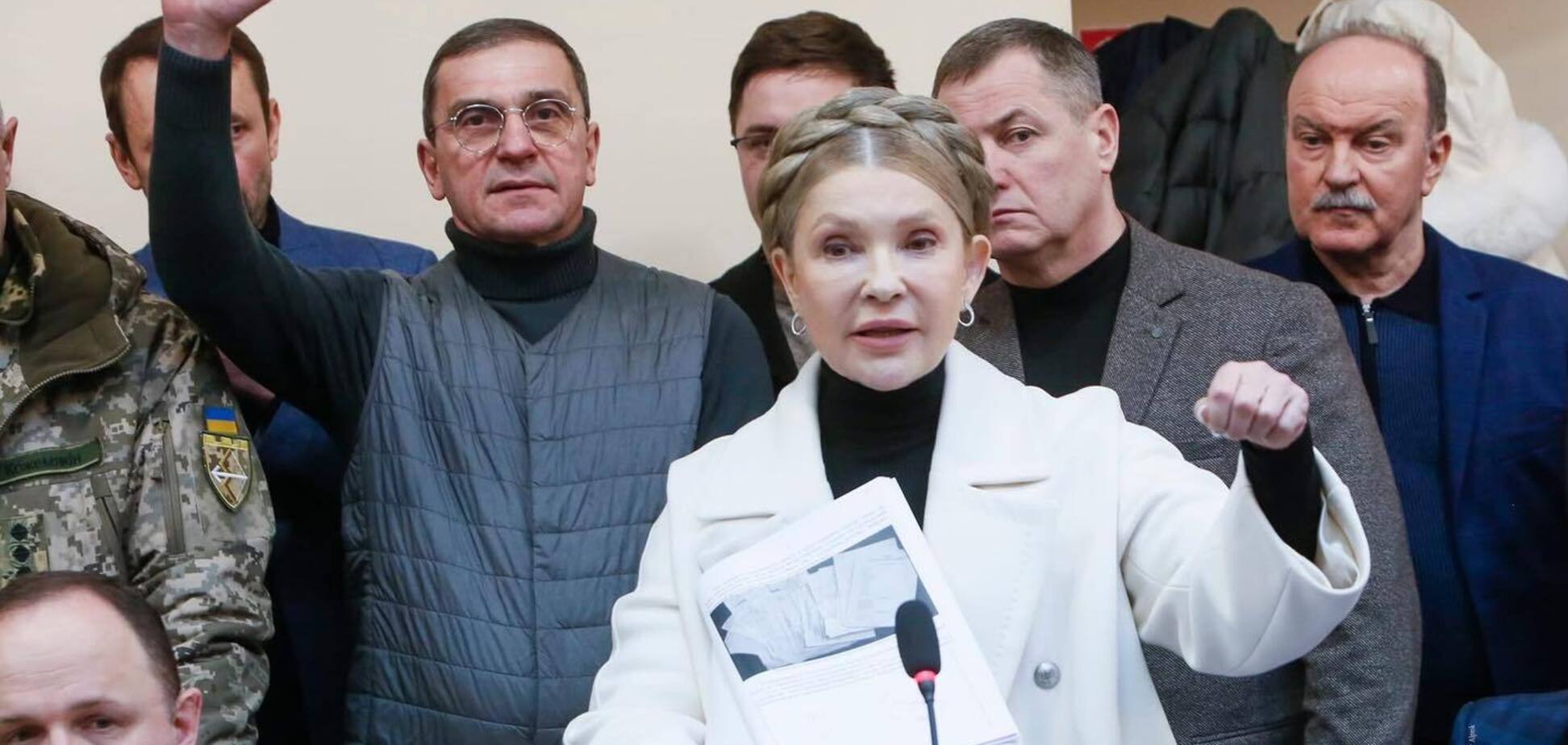 Юлия Тимошенко с соратниками подала жалобу в Высший совет правосудия на судью Дубаса