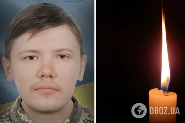 Болезненная потеря: погиб военный из Киевской области Николай Мартынов. Фото