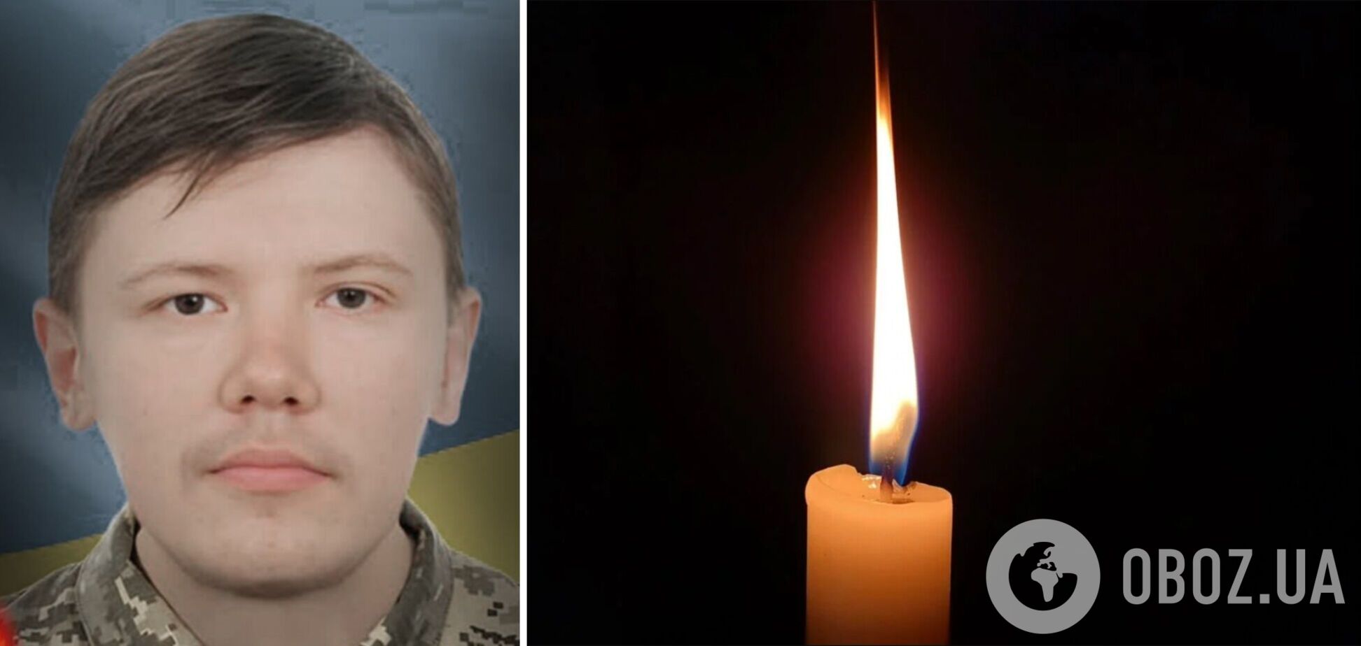 Болюча втрата: загинув військовий з Київщини Микола Мартинов. Фото