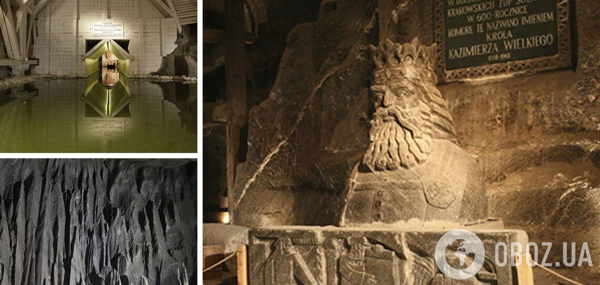 Там часовни, музеи и скульптуры: в Польше есть подземный город из соли. Фото