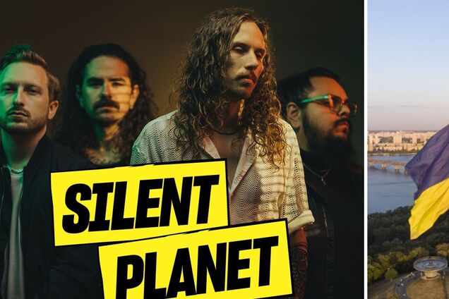 Известная американская группа анонсировала свой первый концерт в Украине: где и когда он состоится