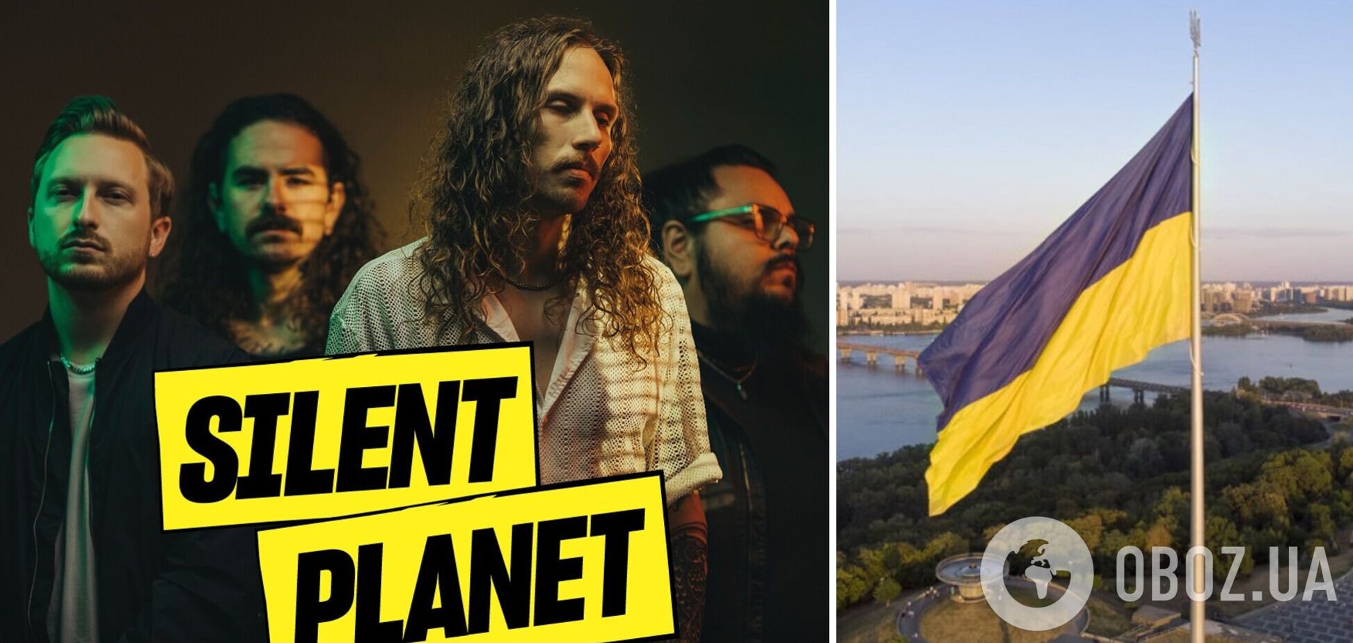 Известная американская группа анонсировала свой первый концерт в Украине: где и когда он состоится