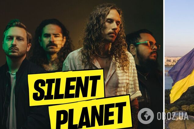 Известная американская группа анонсировала свой первый концерт в Украине: где и когда он состоится