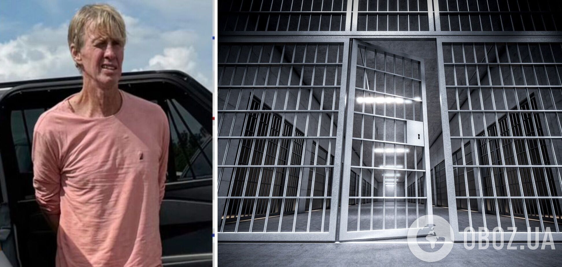 Покушение на Трампа на поле для гольфа: какой приговор получил обвиняемый