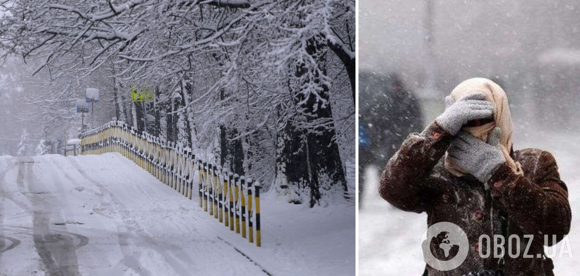 Снег, мороз и сильный ветер: синоптики рассказали, чем удивит погода 5 февраля. Карта