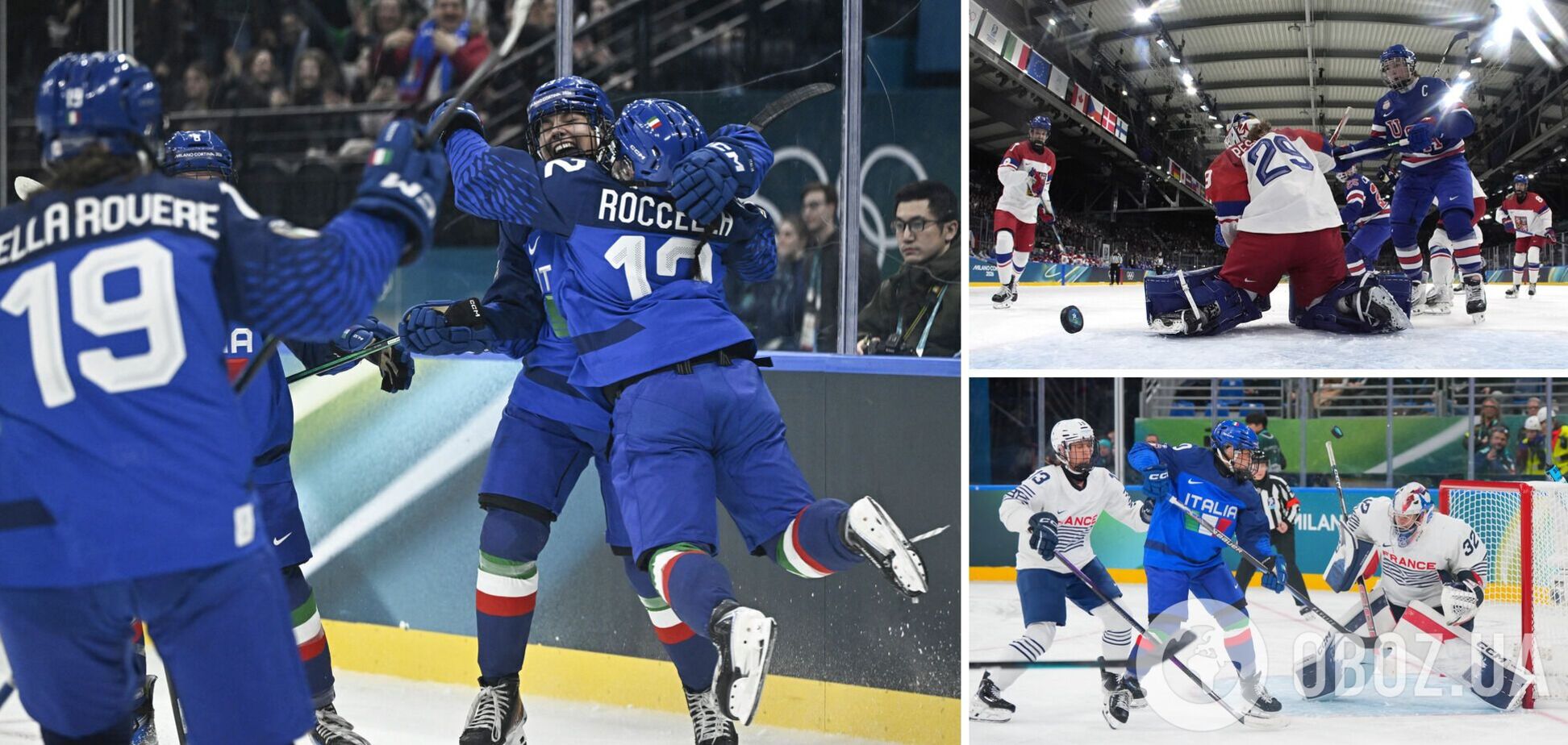 Раніше ніколи не траплялося. На Олімпіаді-2026 встановлено перше історичне досягнення