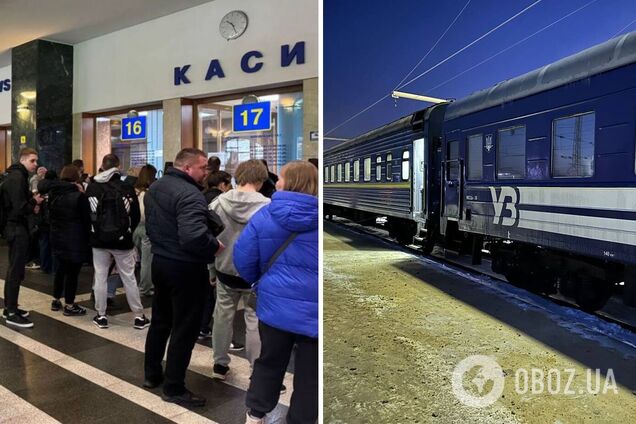 Чим раніше – тим дешевше: в 'Укрзалізниці' змінюють правила ціноутворення на певні категорії квитків