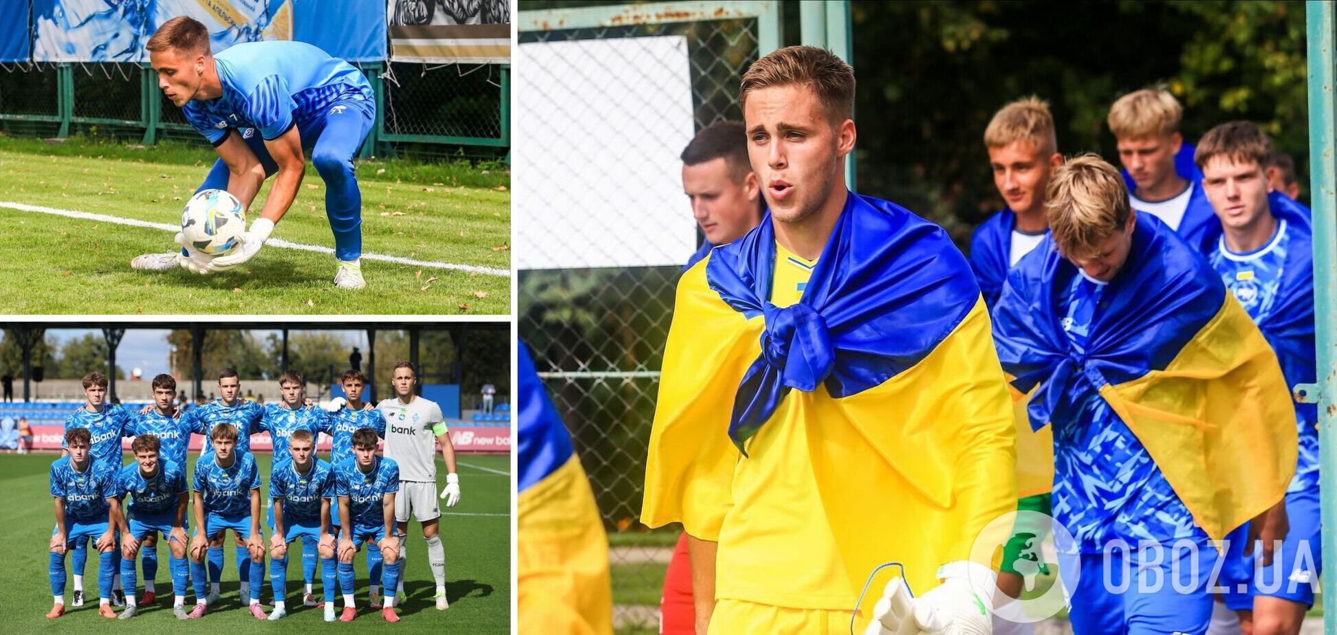 Голкипер 'Динамо' установил исторический рекорд