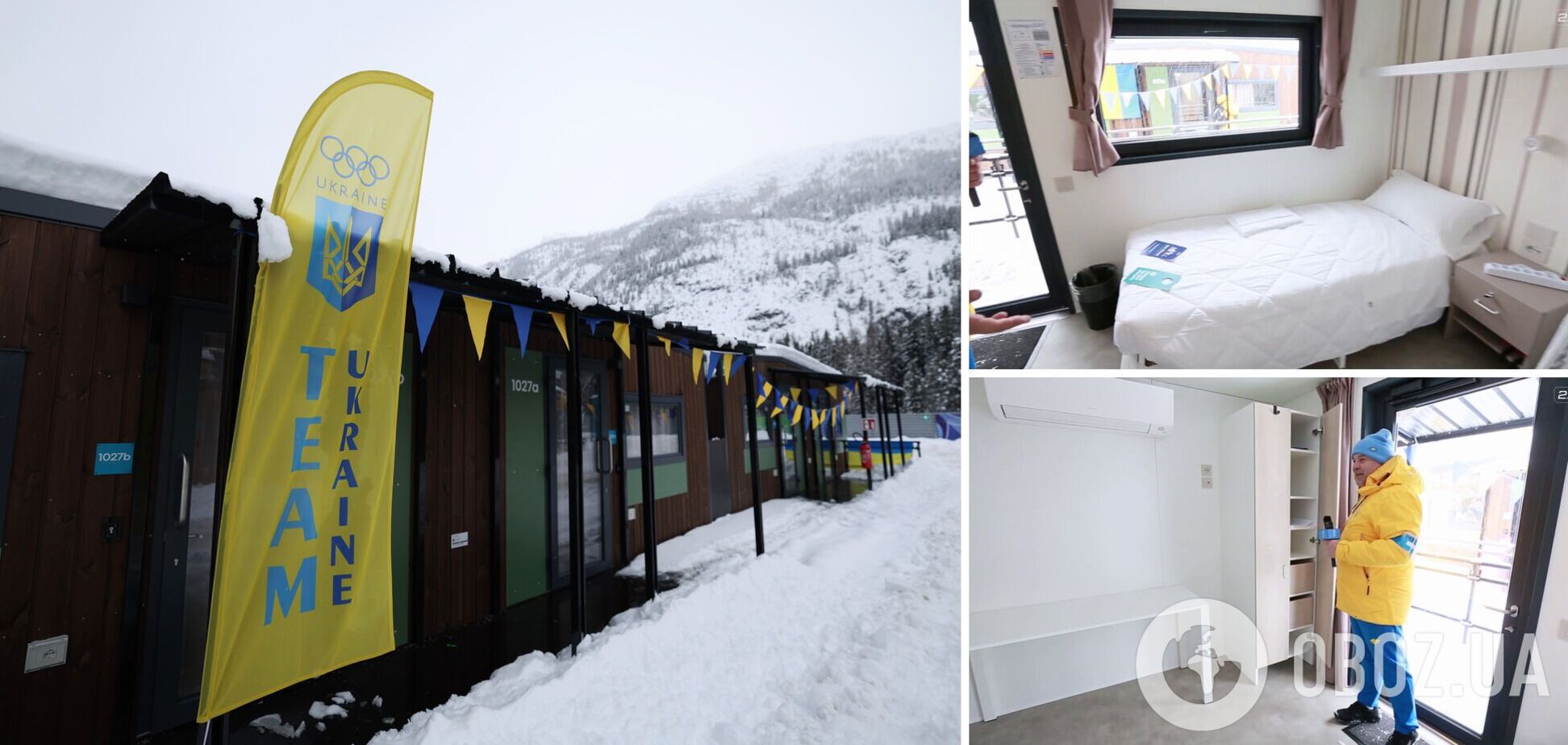 Как выглядит изнутри жилье в Олимпийской деревне для украинских спортсменов на Играх-2026. Видео