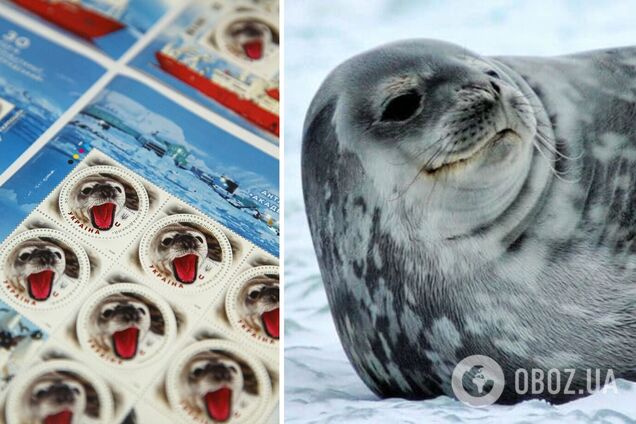 'Укрпочта' выпустила новую марку, посвященную 'Академику Вернадскому''