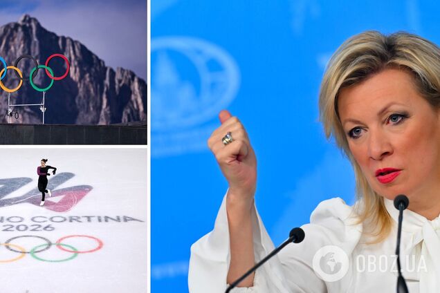 'Это клевета!' Захарова устроила истерику после случившегося на Олимпиаде-2026