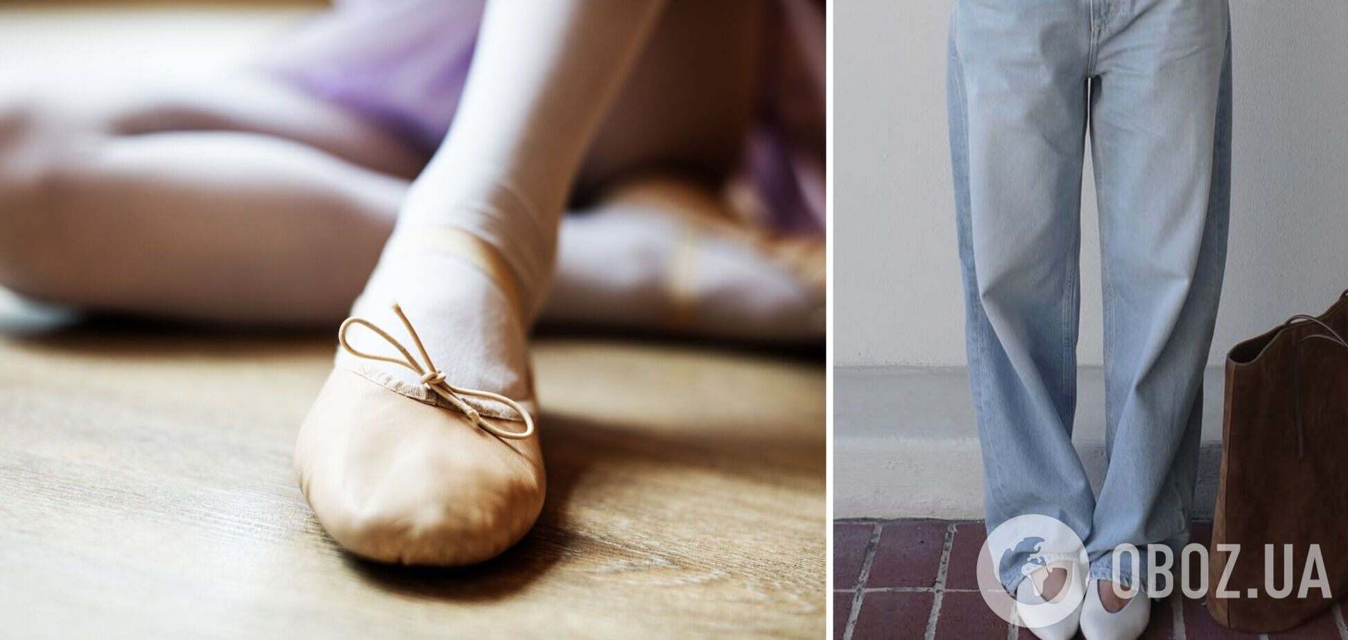 Давно забытый обувной тренд неожиданно покорил подиумы