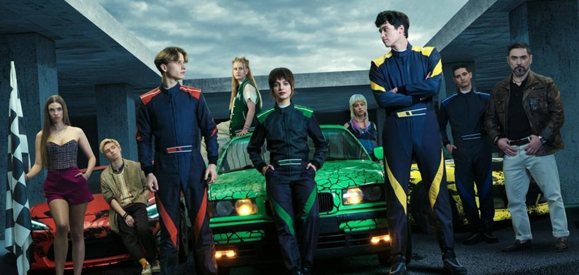 'На драйві': перший український фільм про автоперегони вийде у прокат уже в квітні