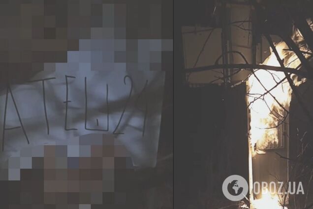 Агенти 'Атеш' влаштували диверсію у Санкт-Петербурзі і залишили російські війська без зв'язку. Фото і відео