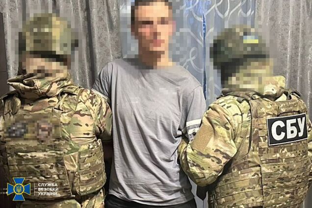 СБУ викрила агента РФ, який готував нові удари по енергетиці Кривого Рогу. Фото