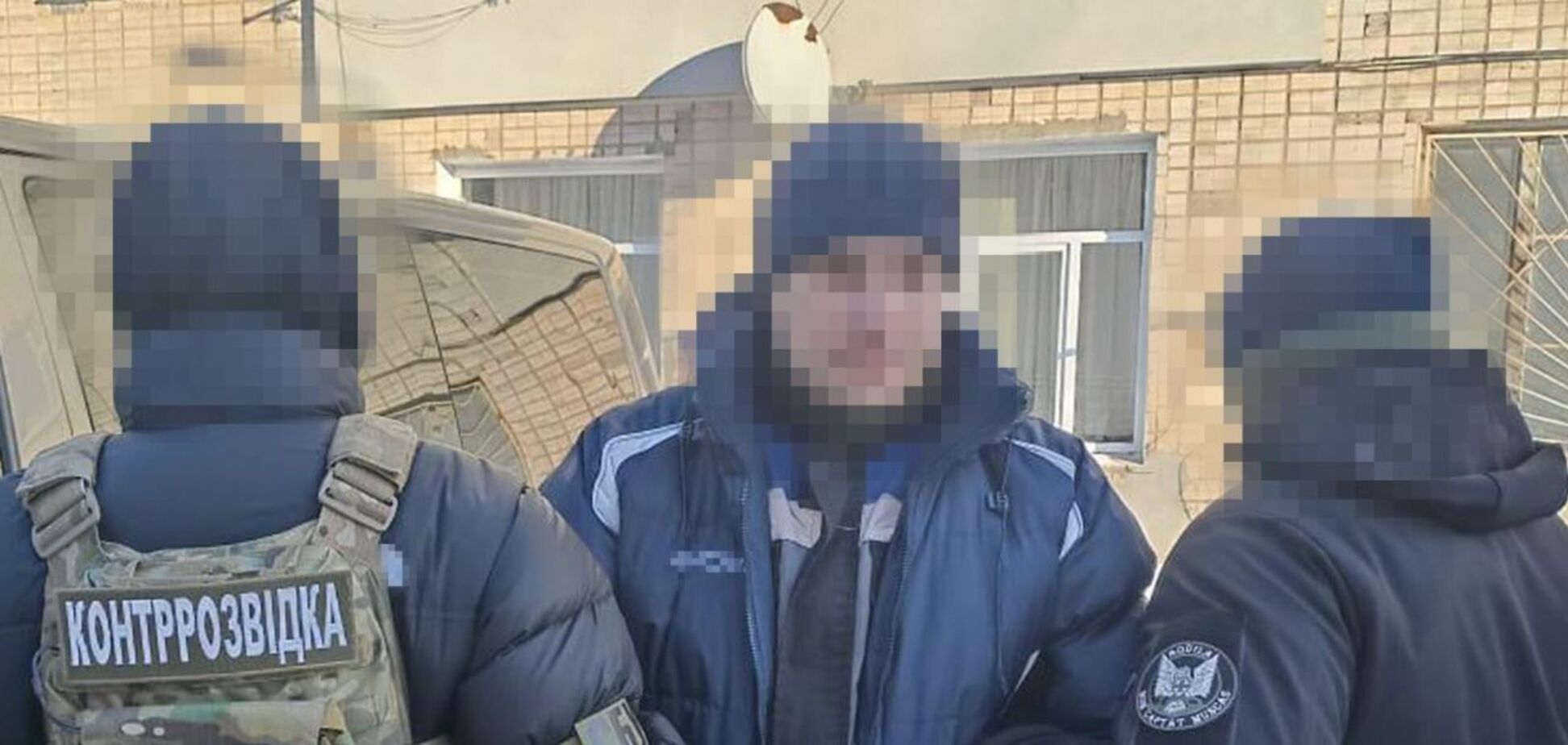 Готовил удары по трем областям: СБУ разоблачила корректировщика российского ГРУ