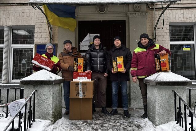 Фонд Порошенко и киевская 'Евросолидарность' передали горожанам еще 700 газовых горелок