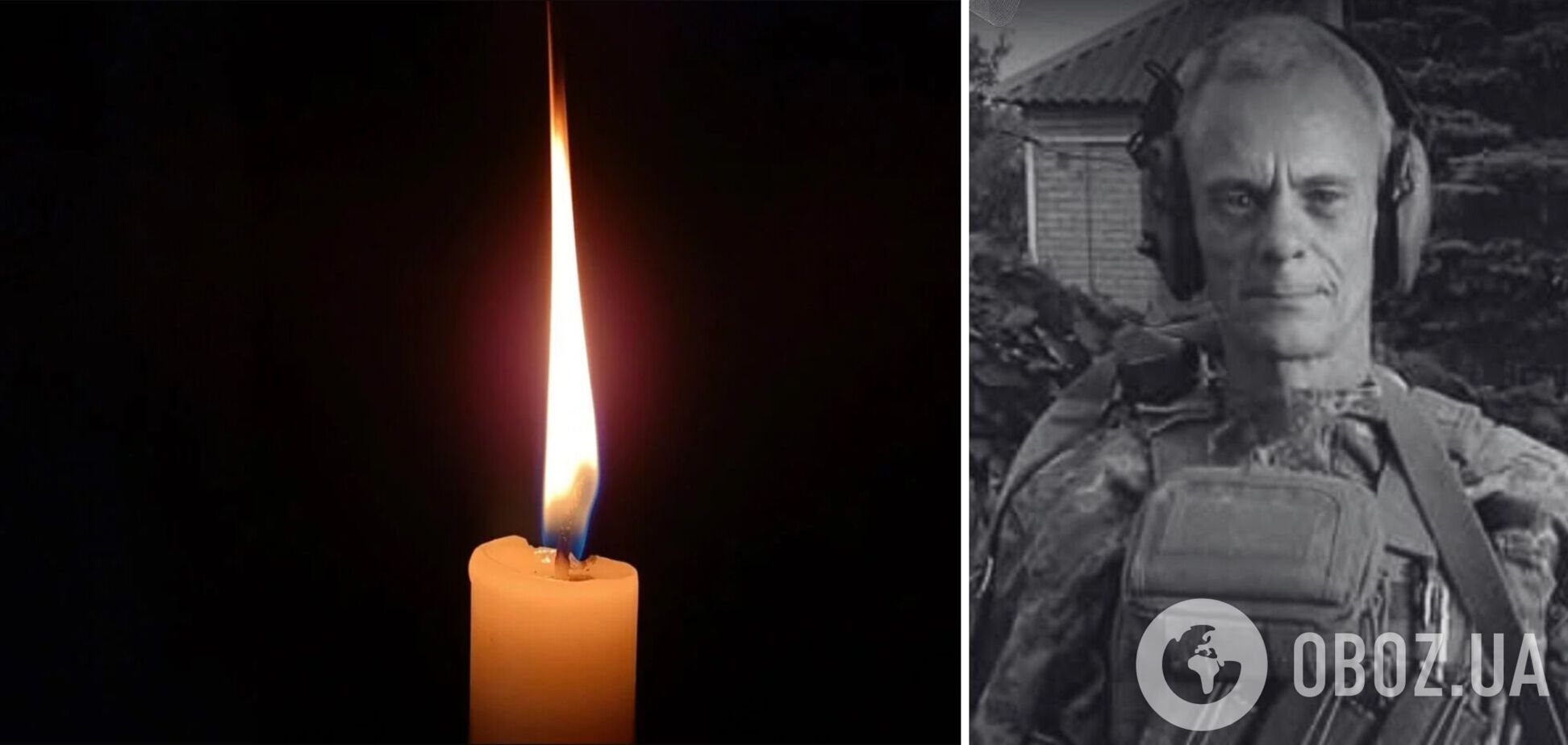 Віддав життя за Україну: на фронті загинув військовий з Київщини Віталій Антоненко. Фото