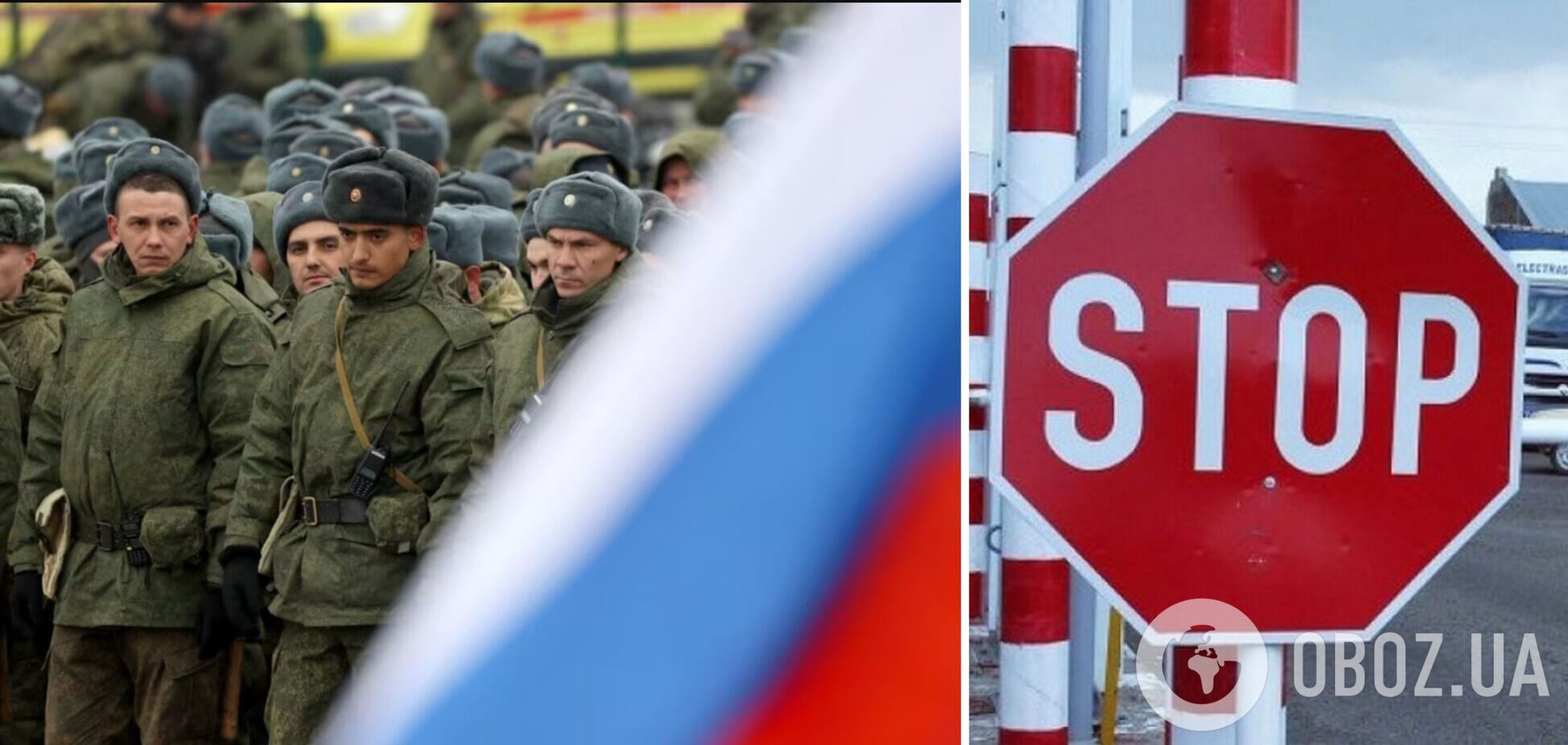 'Это не только война Кремля': Эстония запретила въезд для более тысячи россиян, воевавших против Украины