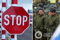 'Це не лише війна Кремля': Естонія заборонила в'їзд для понад тисячі росіян, що воювали проти України