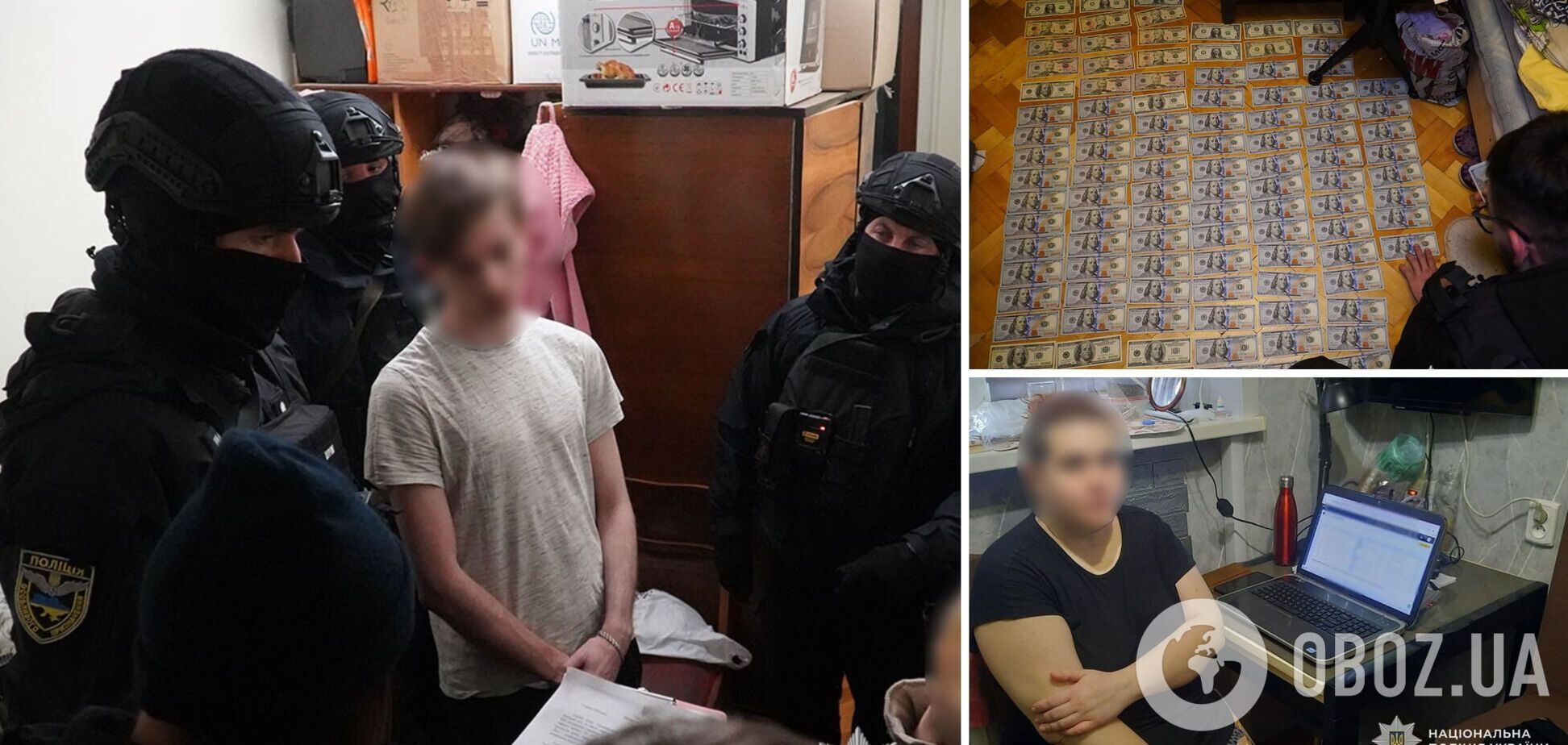 Ежемесячный доход составлял до 2 млн грн: в Тернополе разоблачили незаконных торговцев аксессуарами для ритуалов и БАДами. Видео