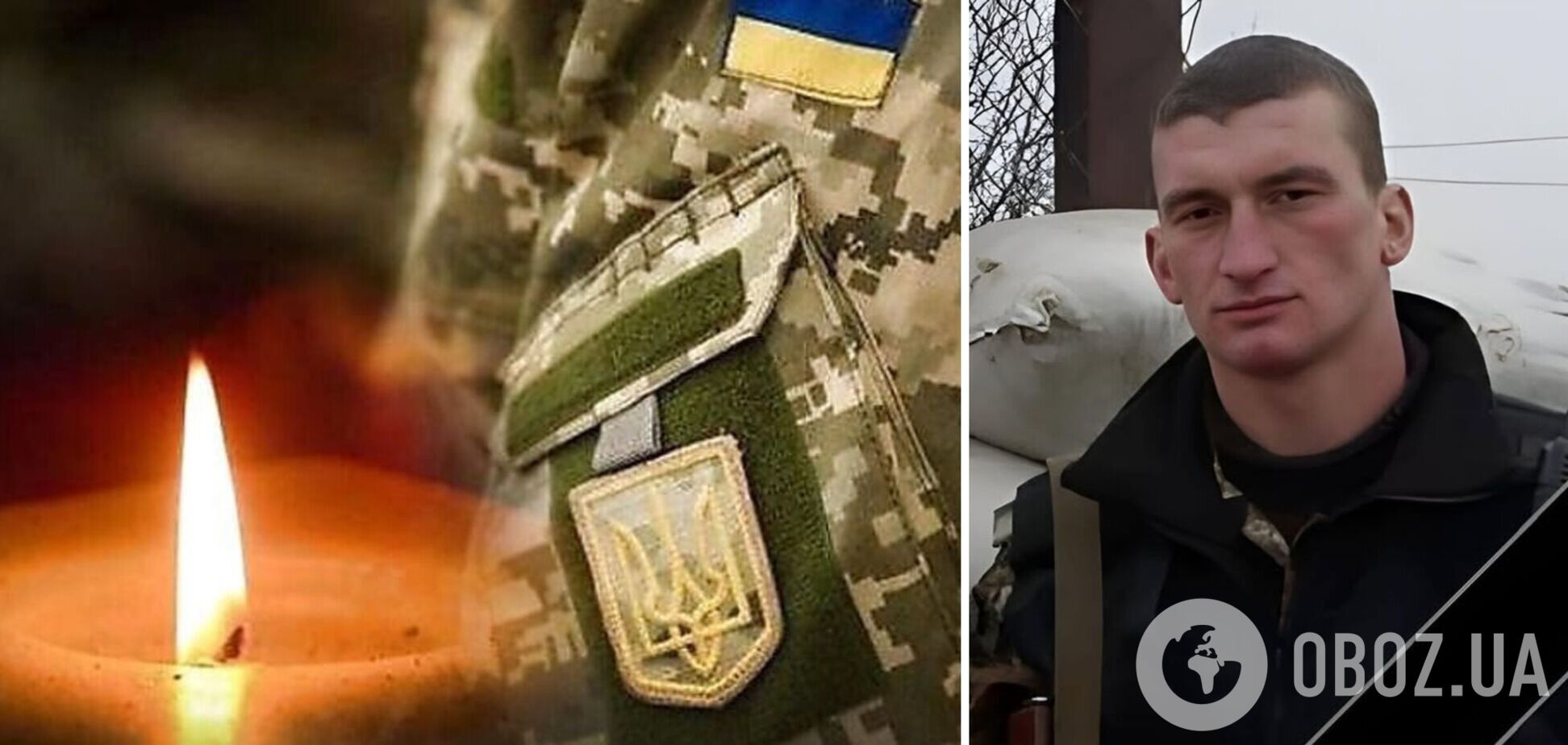 Отдал жизнь за Украину: на войне погиб молодой защитник с Тернопольщины. Фото