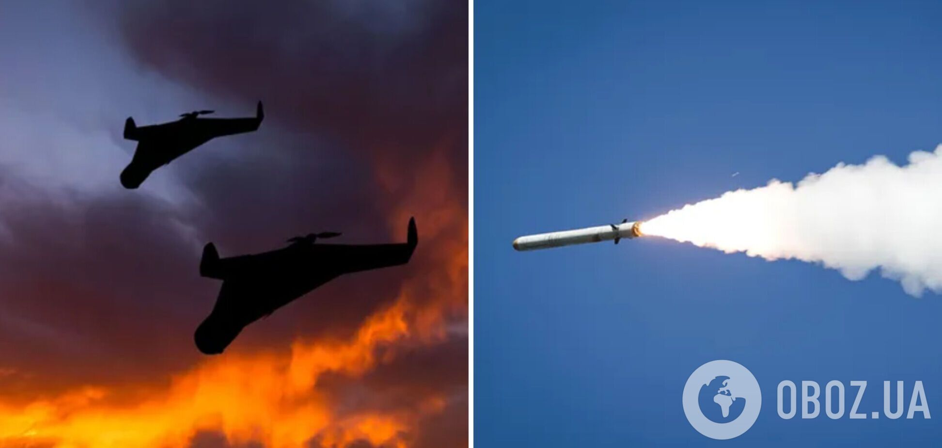 Били дронами и ракетами: Россия устроила массированную атаку на Кропивницкий