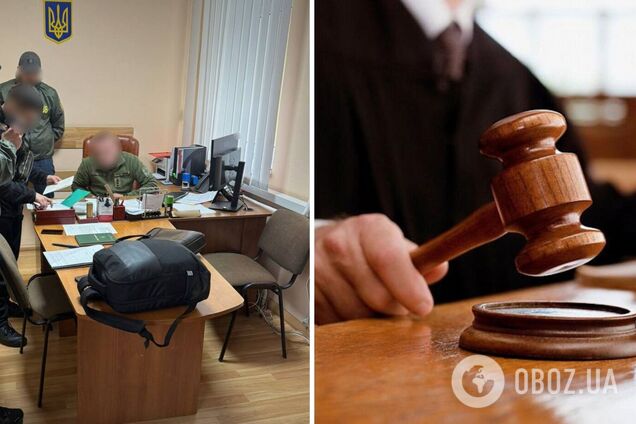 Способствовал незаконному переводу военных из зоны боевых действий в тыловые подразделения: в Украине будут судить главу ВВК