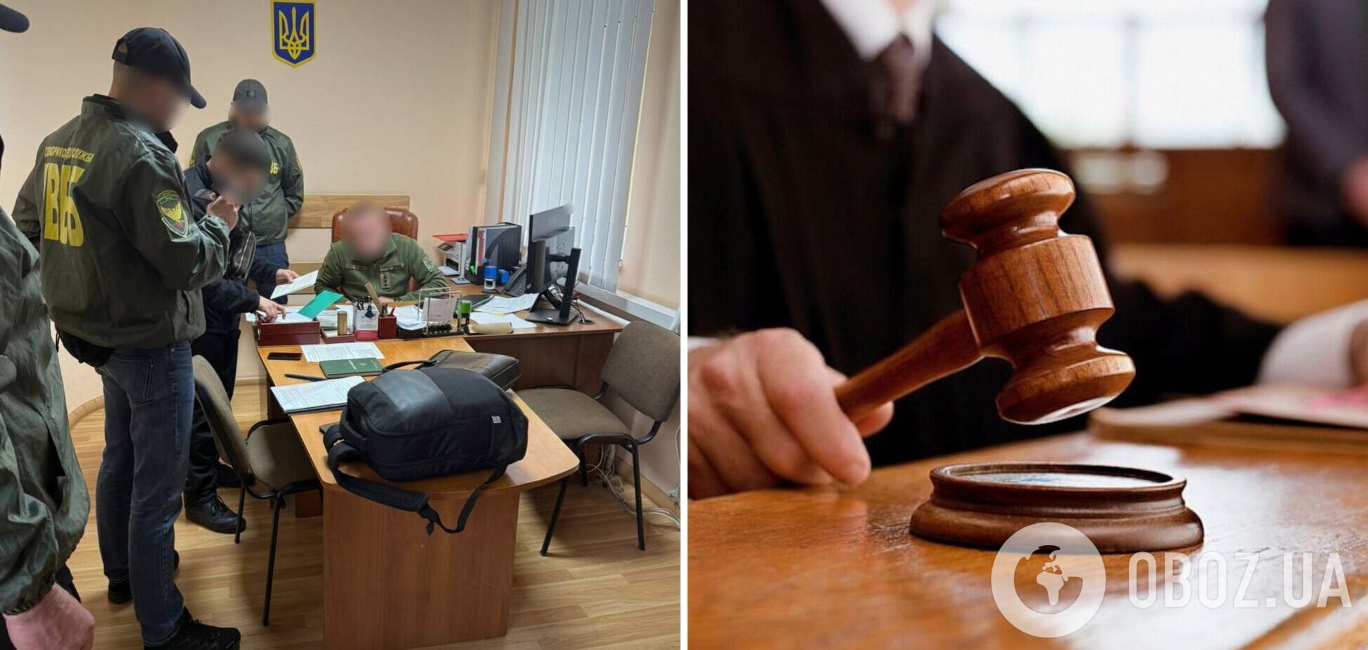 Способствовал незаконному переводу военных из зоны боевых действий в тыловые подразделения: в Украине будут судить главу ВВК